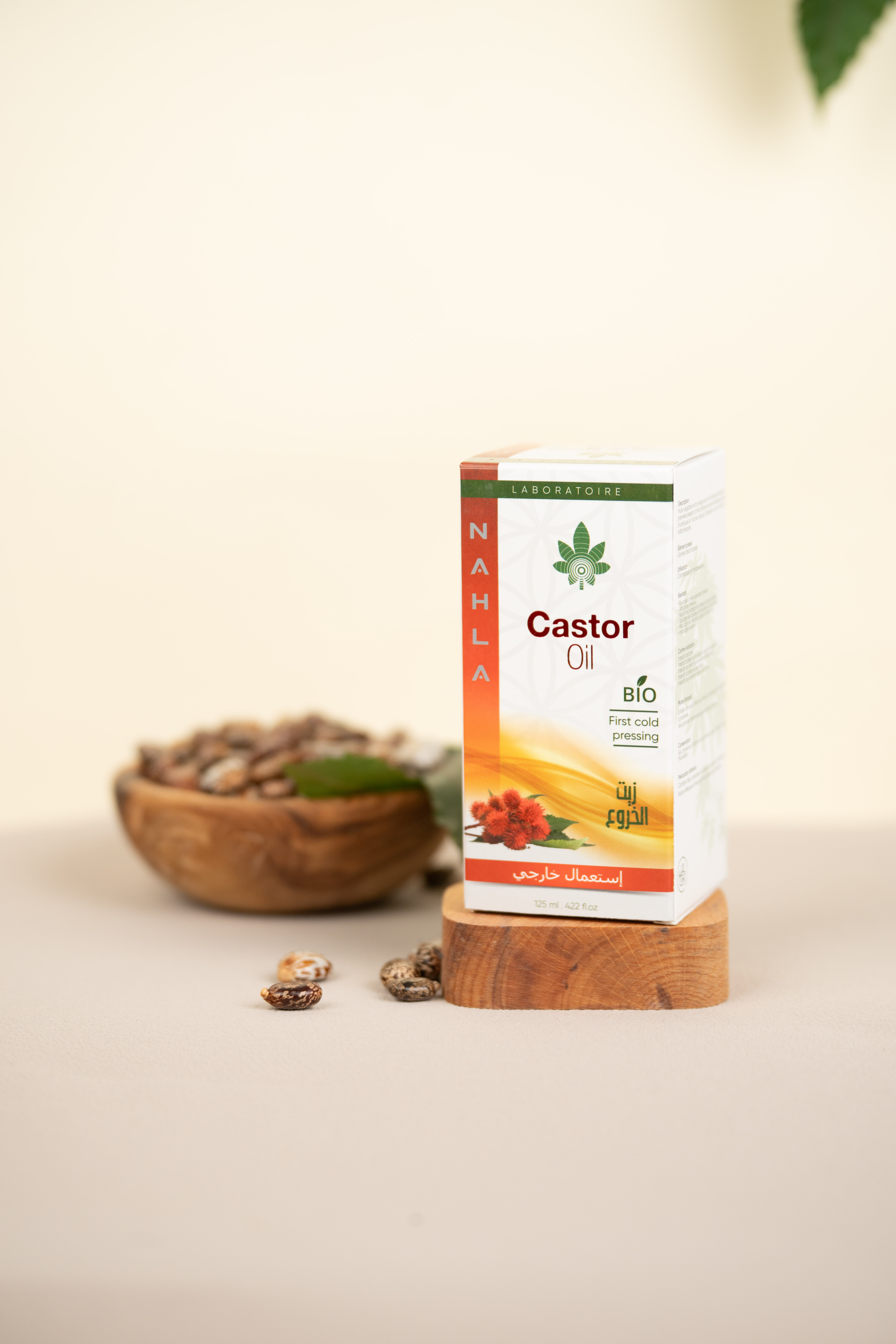 صورة إضافية 2 - زيت الخروع